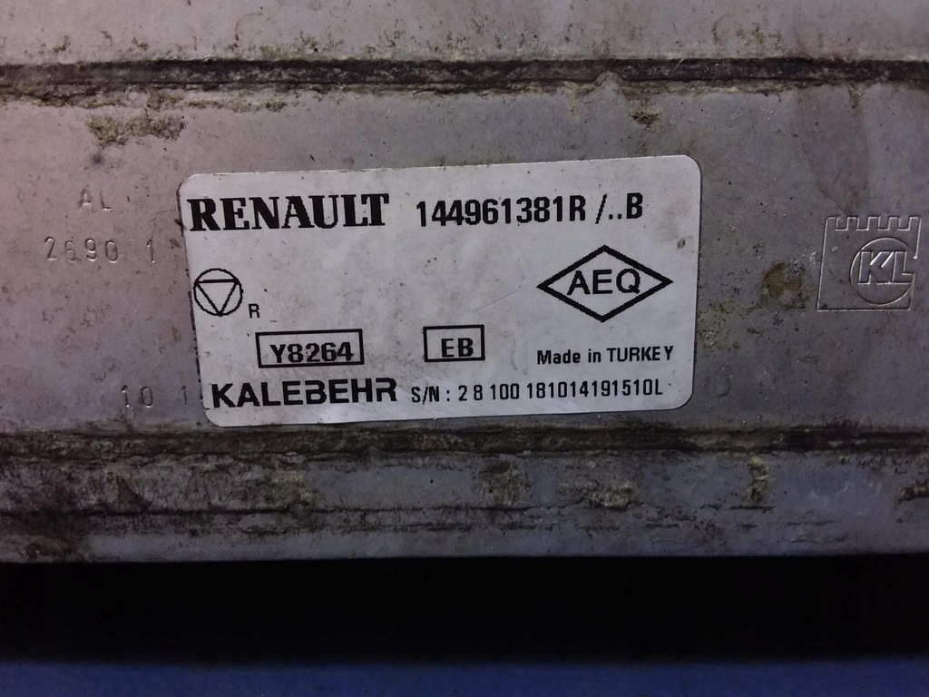 фото №13, Renault clio iv 1.5 dci комплект радиатор вентилятор