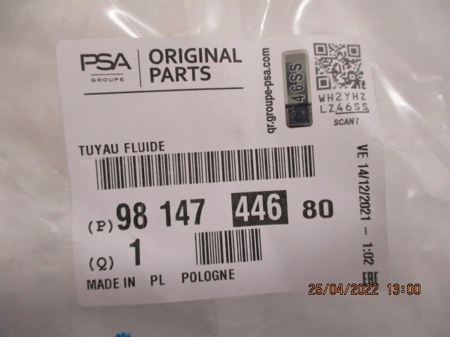 фото №7, Citroen c3 шланг кондиционера 1.5 hdi 9814744680