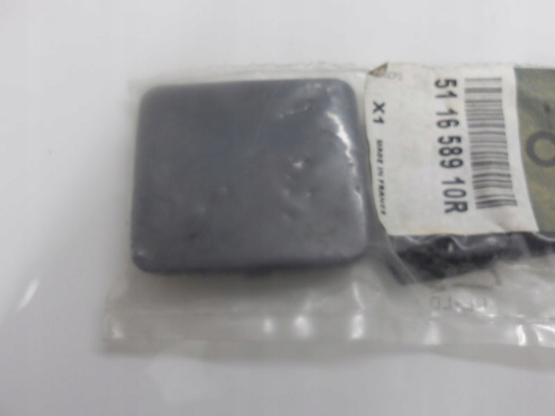 фото №1, Renault talisman заглушка бампер задняя