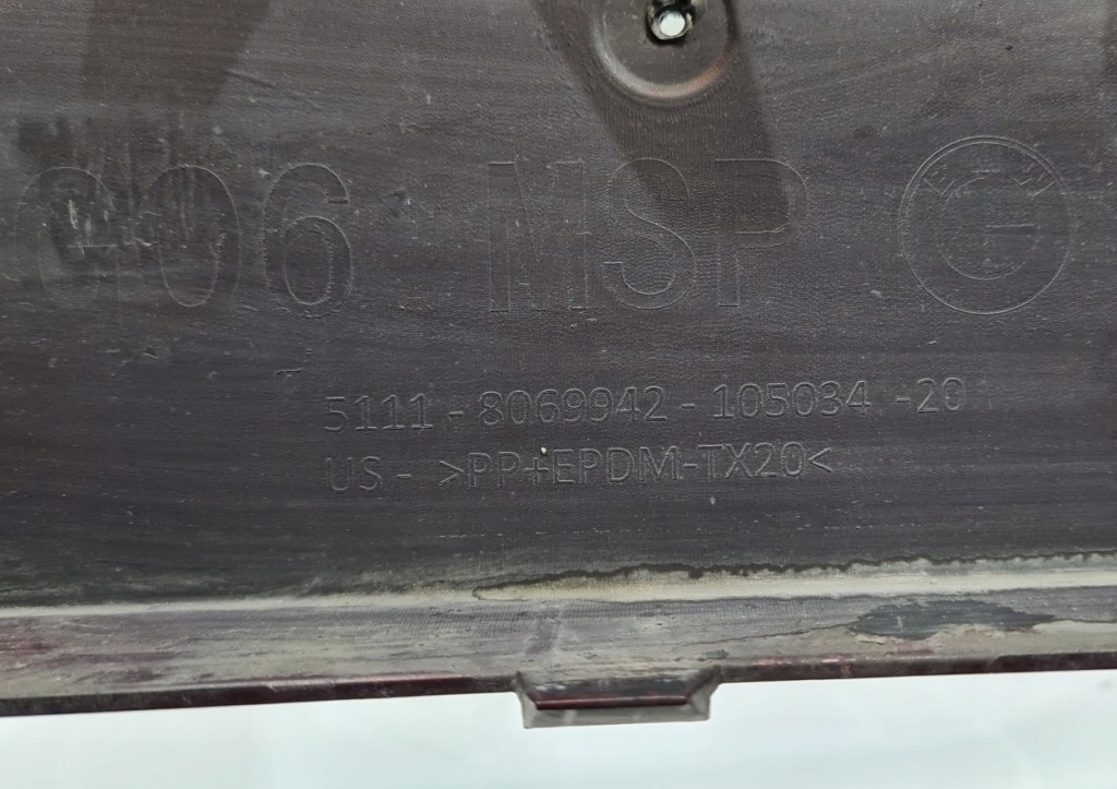 Бампер перед bmw x6 g06 20r m-pakiet 8069942 в Украине