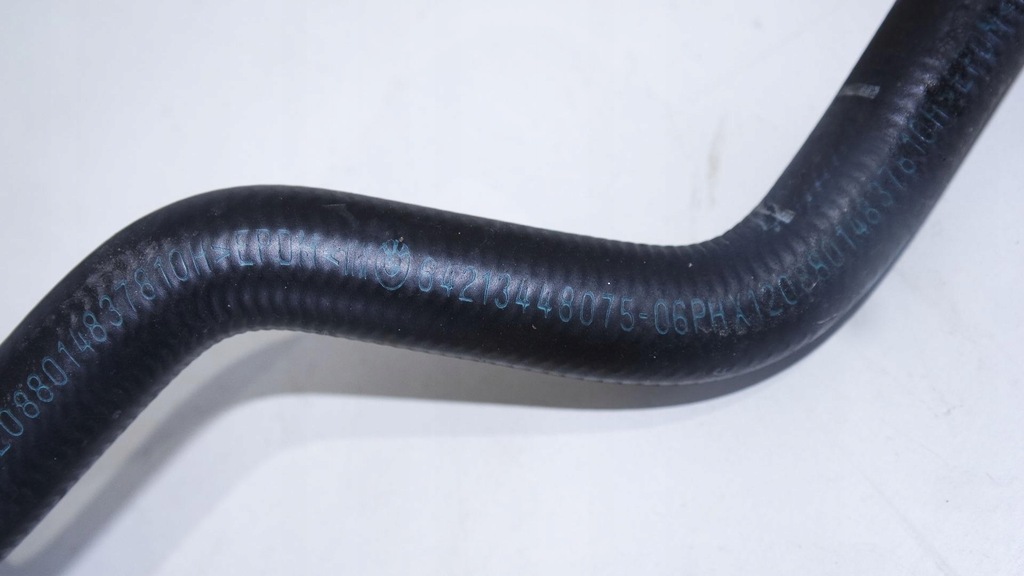 фото №6, Труба трубки wody x3 e83 2.0