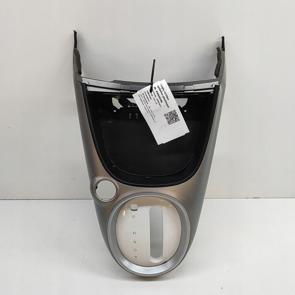 фото №1, Kia soul 2016 інший елементи тунель середнього