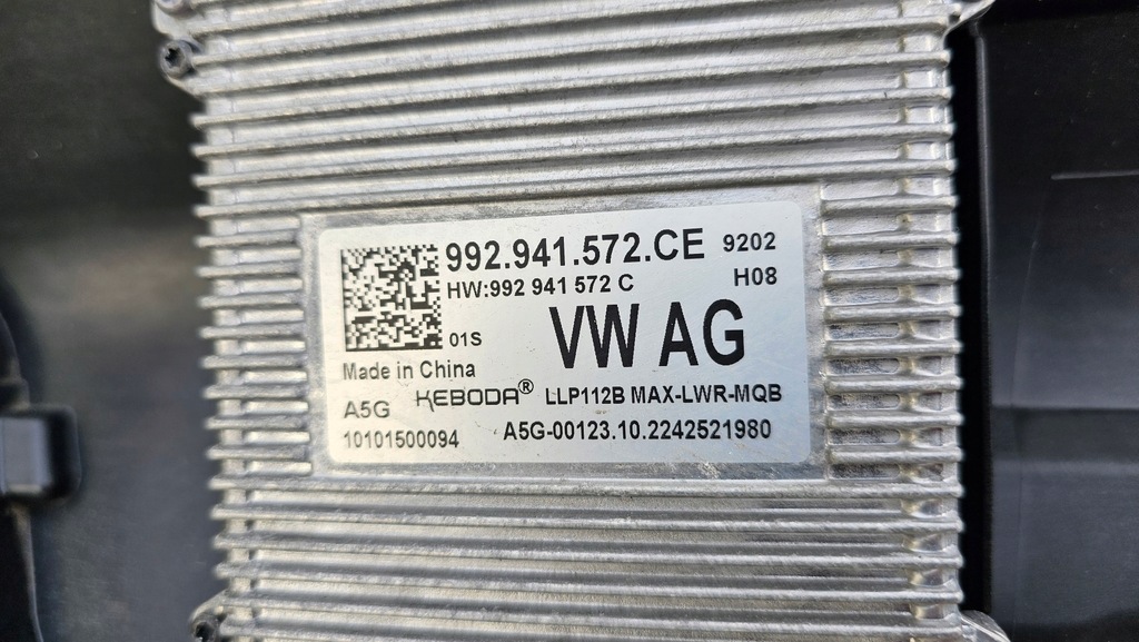 фото №15, Лампа права перед full led skoda karoq lift 57b941036 922941572ce