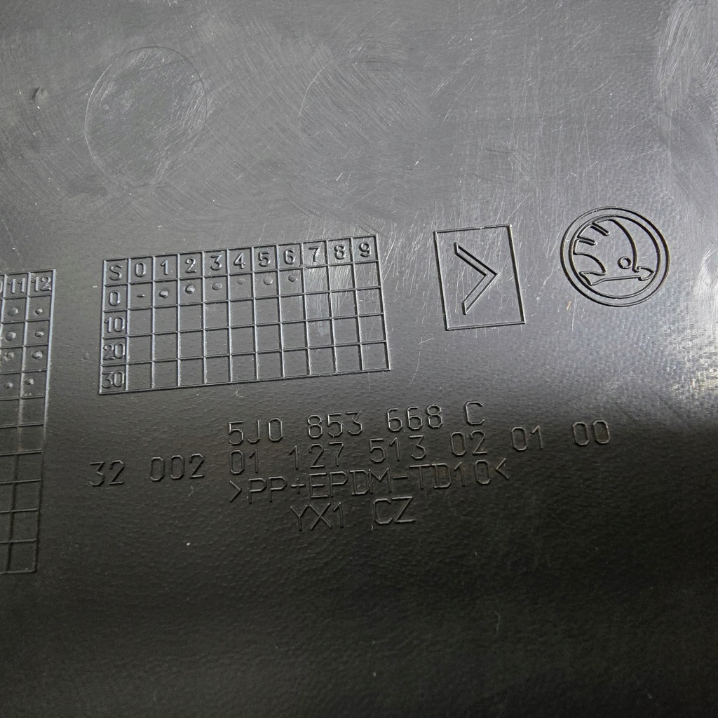 фото №11, Skoda fabia ii решітка радіатора решітка радіатора перед передня