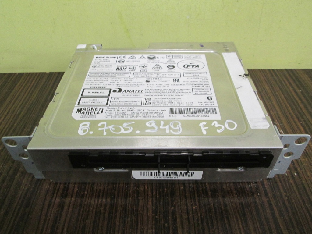 фото №1, Bmw f20 f30 f45 f48 f80 радіо головний пристрій media 2 8705949