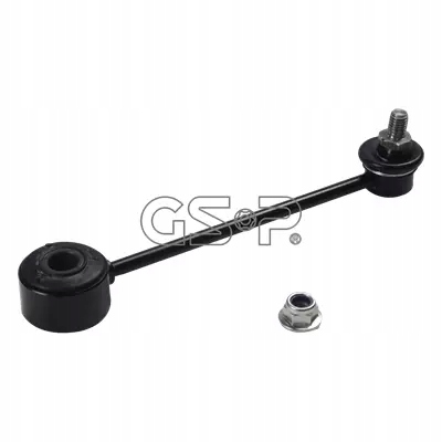 фото №2, Gsp s050021 тяга / кронштейн, стабілізатор