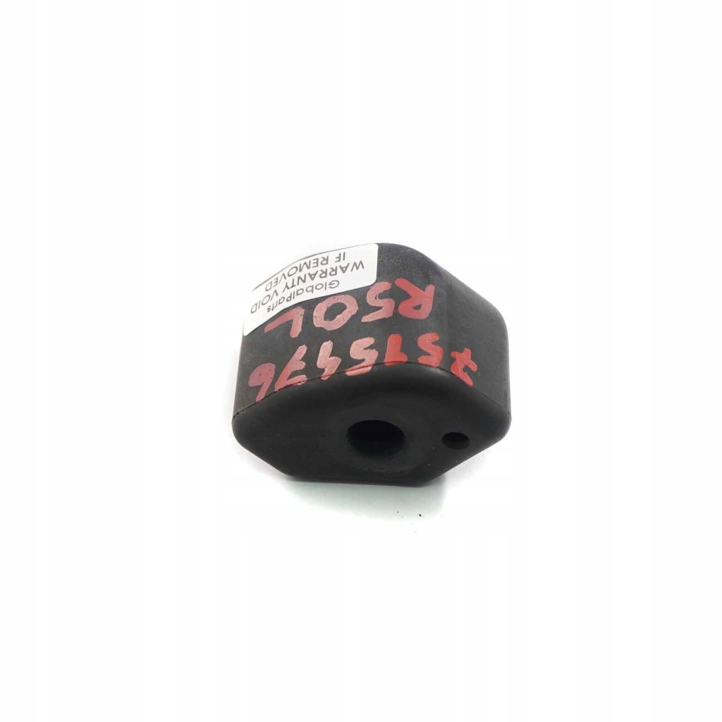 Mini r50 r53 подушка гумовий радіатора ліва Доставка