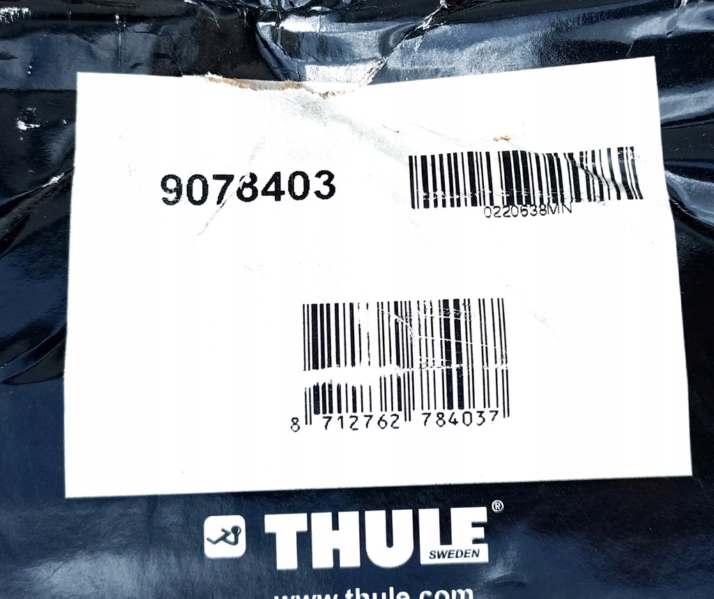 фото №7, Поріг підніжка задня задній thule ford transit custom 2012+ новий оригінальний номер