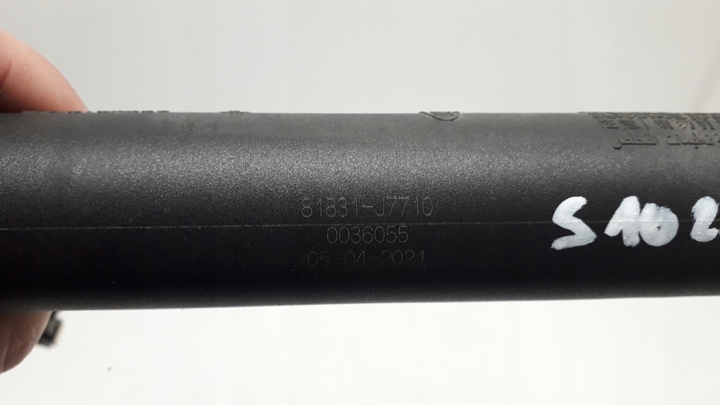 фото №6, Kia proceed 18- привід кришки 81831-j7710