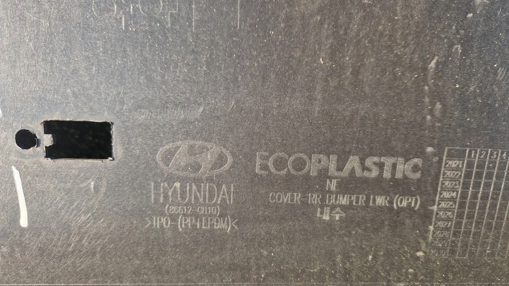 фото №9, Hyundai ioniq 5 21- бампер задня задній 86612-gi110