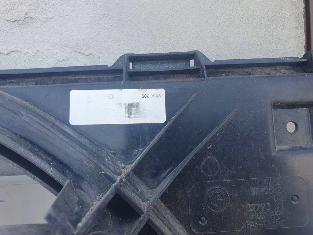 фото №7, Bmw 1 f20 f21 f30 f31 f32 f33 вентилятор радиатора 7640509