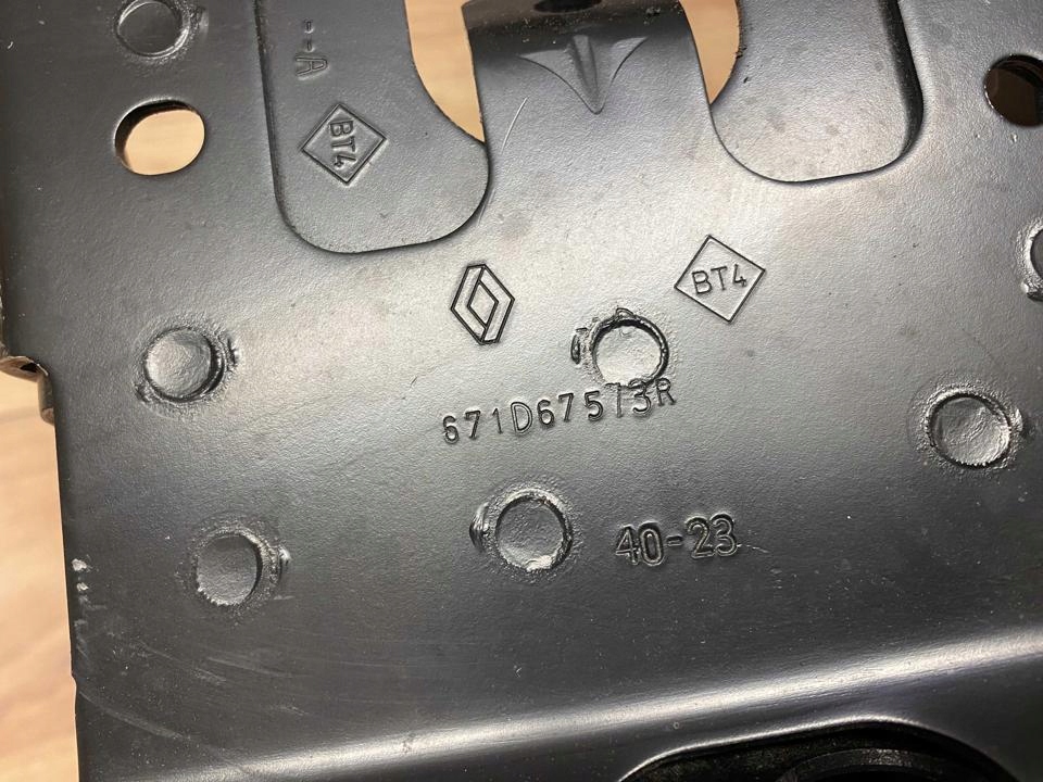 фото №5, Кронштейн радіатора renault austral 2024 671d67573r