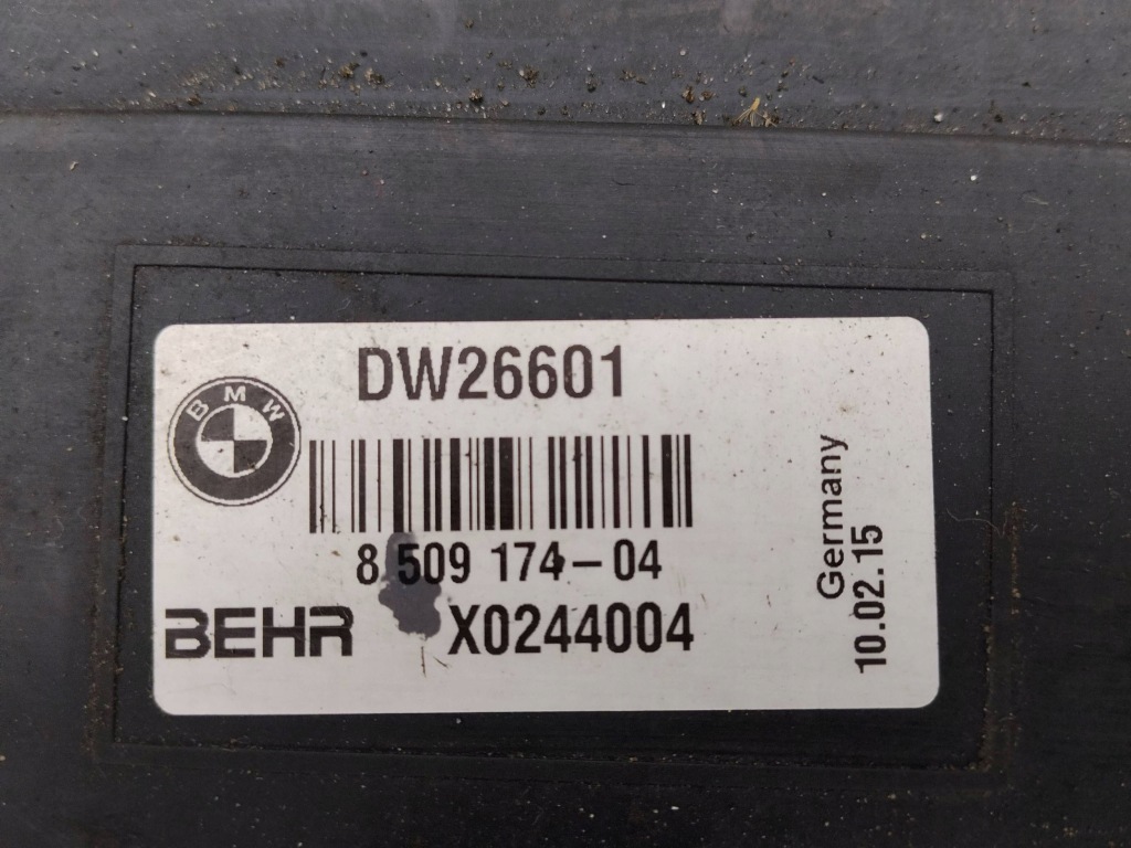 Радіатор комплект . води кондиціонер інтеркулер bmw 6 640d 3.0d f10 f12 f13 8509174 в Україні