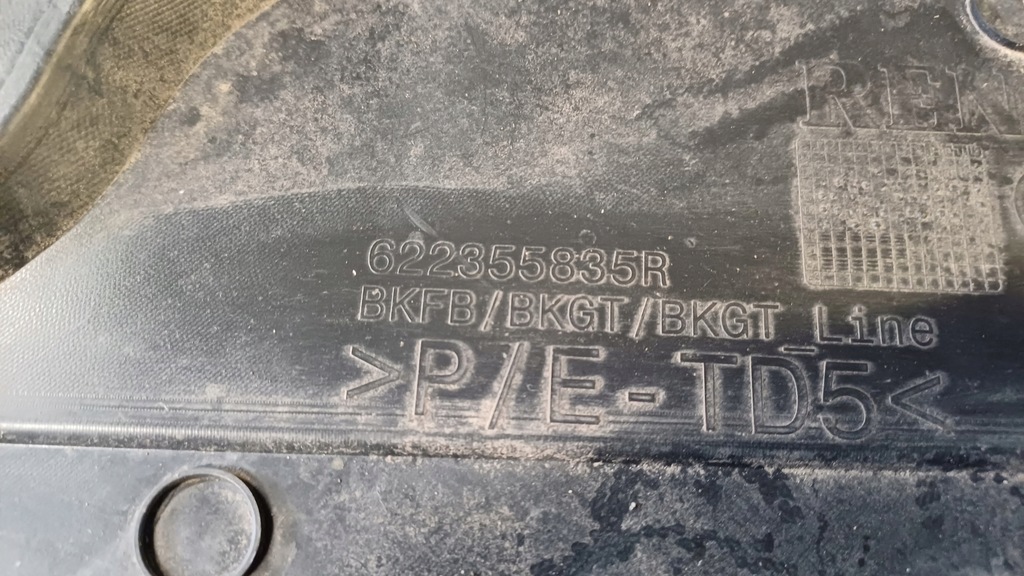 фото №7, Renault megane iv захист pod бампер підсилювач 622355835r