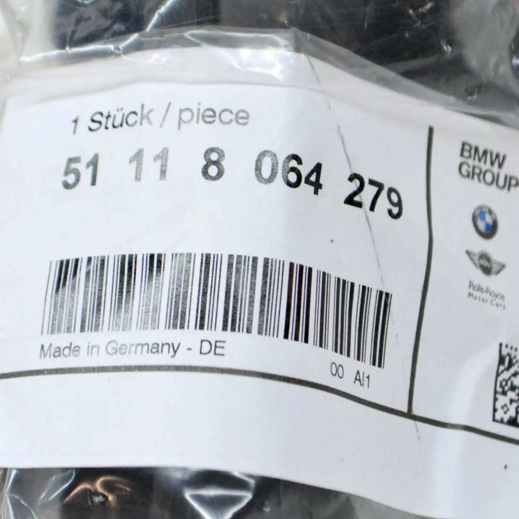 фото №7, Bmw 1 f21 лівий канал повітря накладка na впуск повітря m 51118064279 oem