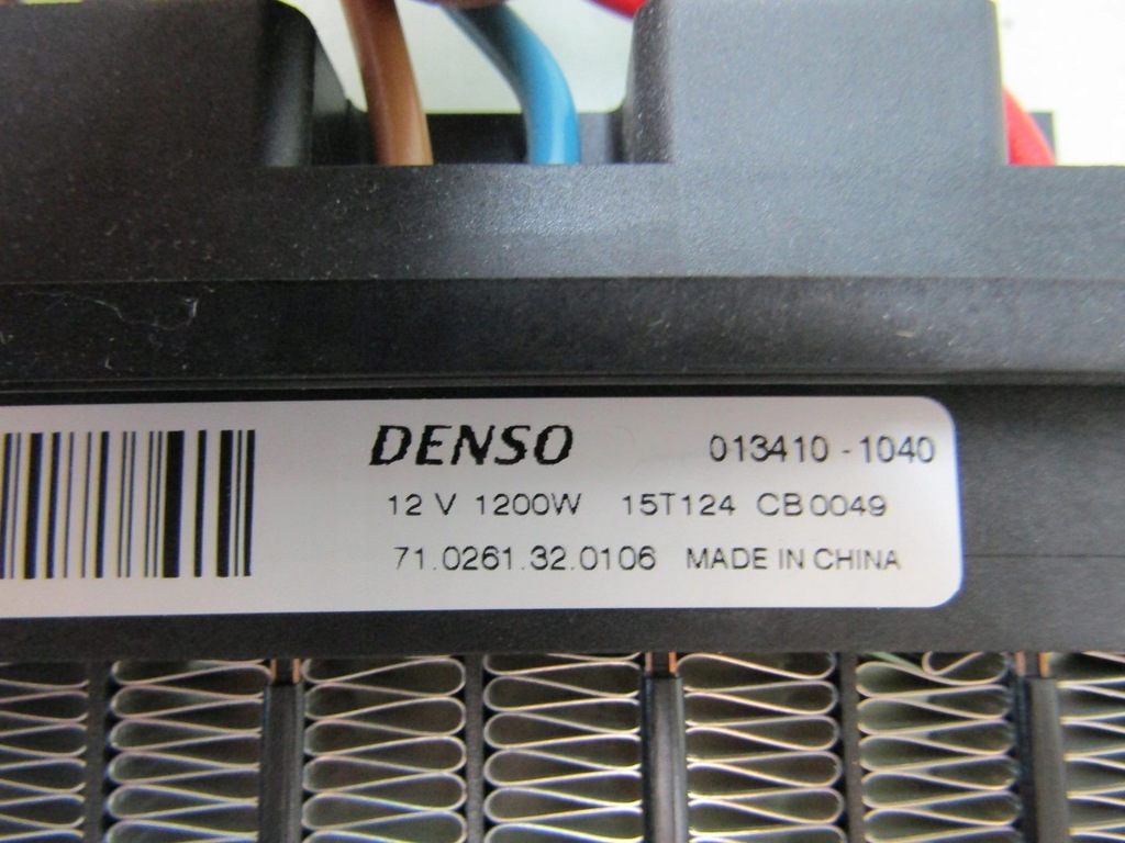 фото №7, Hr-v ii 18r нагреватель отопитель электрическая