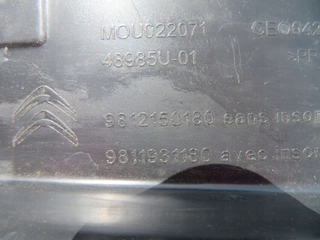 фото №11, Citroen c3 iii підкрилок правий перед 9812150180