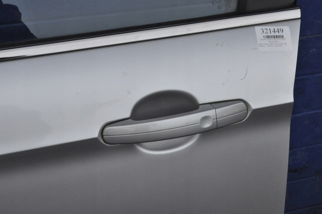 фото №5, Ford kuga ii mk2 двері лівий перед ліва передні