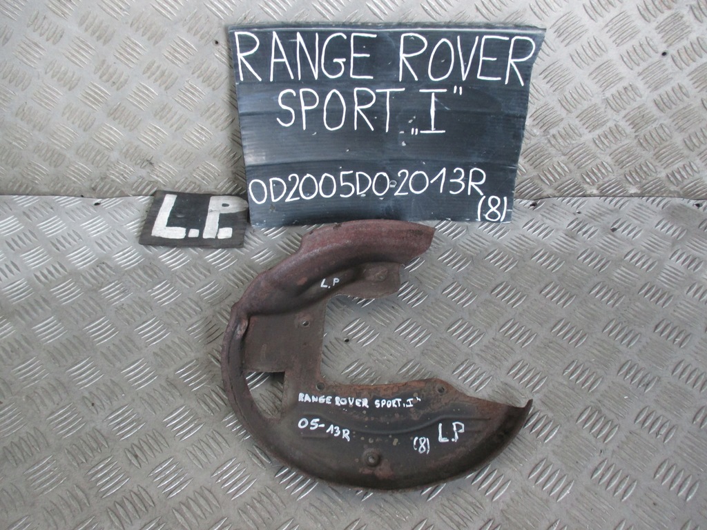 фото №3, Захист диск якірна land rover range rover sport i 2.7 td 05-13