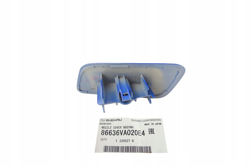 фото №3, Subaru wrx заглушка накладка защита распылителя