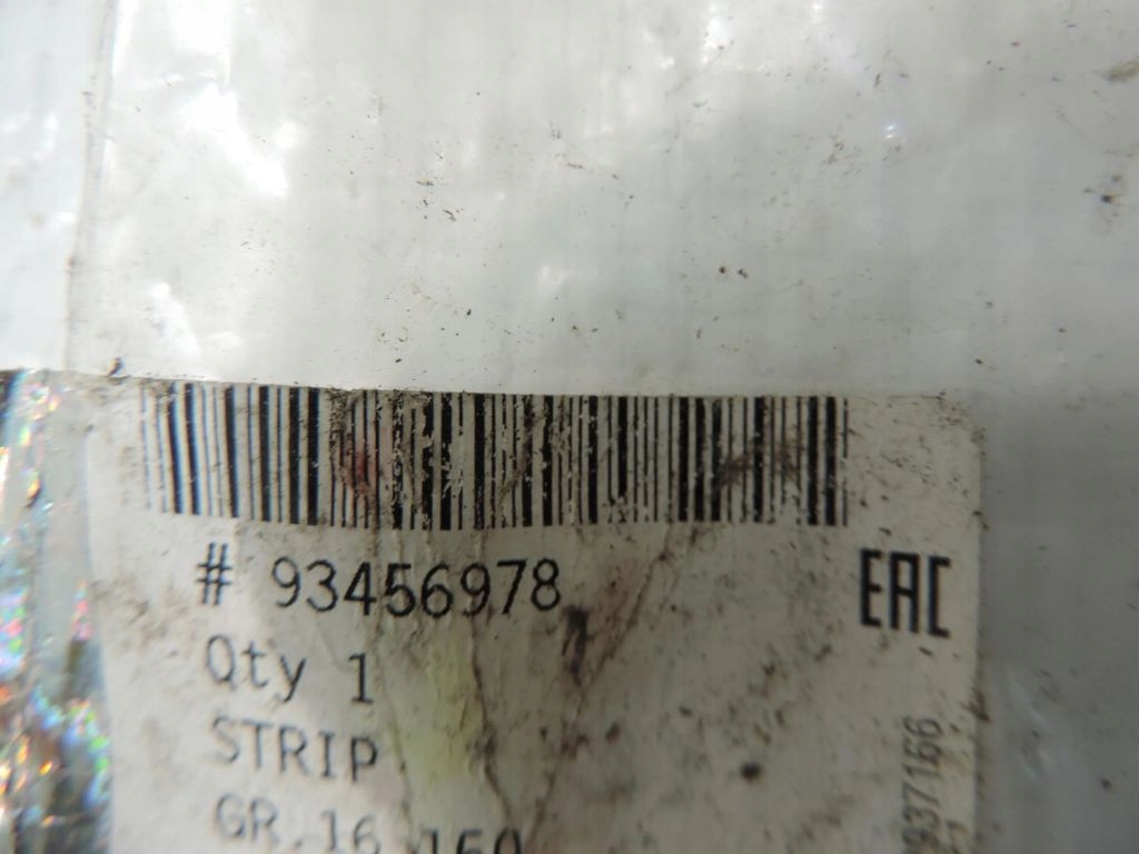 фото №5, Opel vivaro b прокладка дверь правая перед 93456978 nowa оригинал