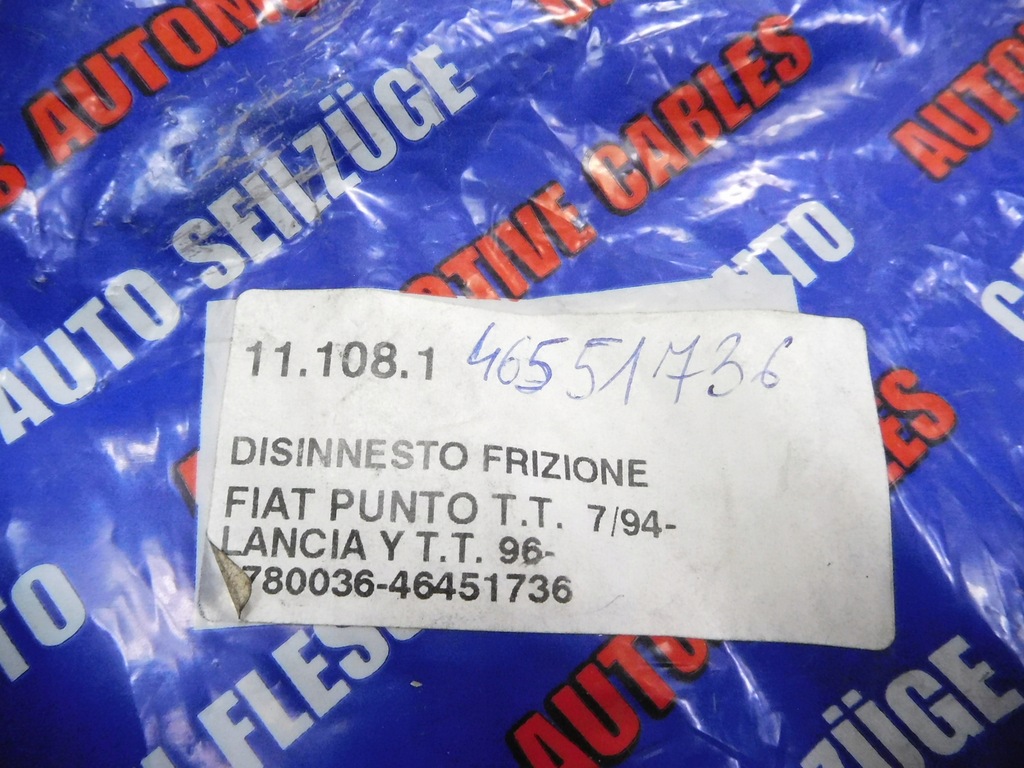 фото №7, Трос зчеплення fiat punto automotive 11.108.1