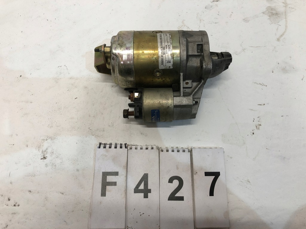 фото №1, Volvo 340 стартер стартер