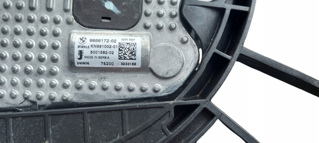 Bmw x3 x3m g01 f97 комплект радиатор корпус вентилятора 8487638 9468695 Доставка