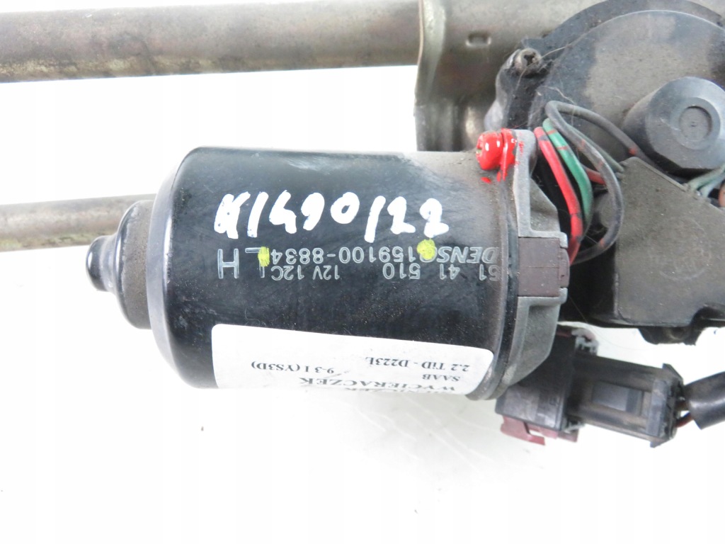 Механизм дворник saab 9-3 1591008834 с Разборки