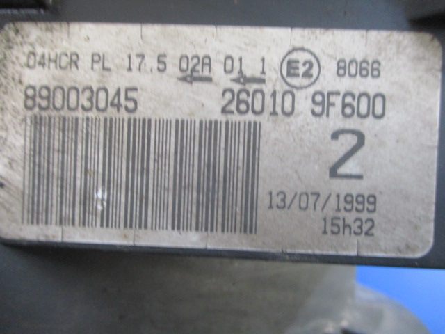 фото №4, Primera p11 lift лампа фара правый valeo