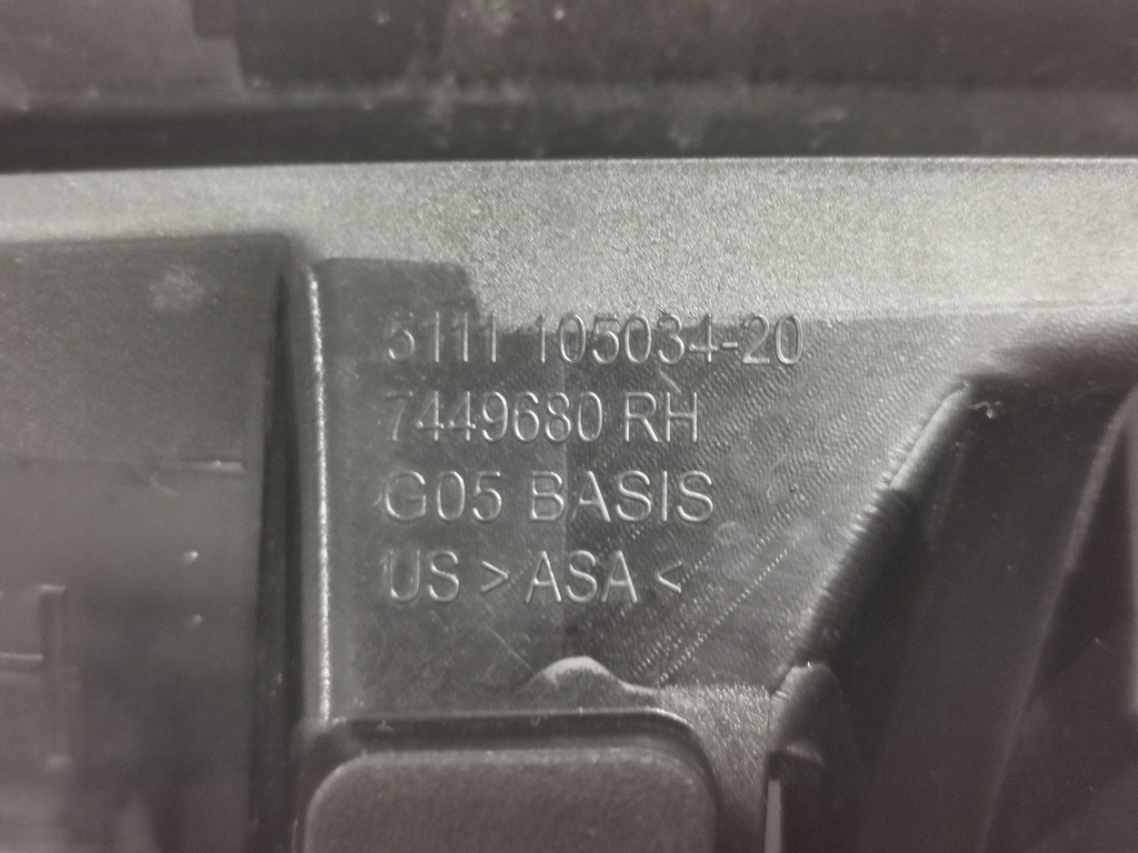 фото №12, Решітка бампера передній bmw x-5/ x5 g05 права 152.