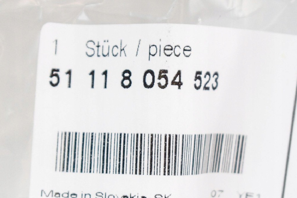 фото №7, Bmw 4 coupe f32 адаптер защита pod капот 51118054523 новый оригинальный