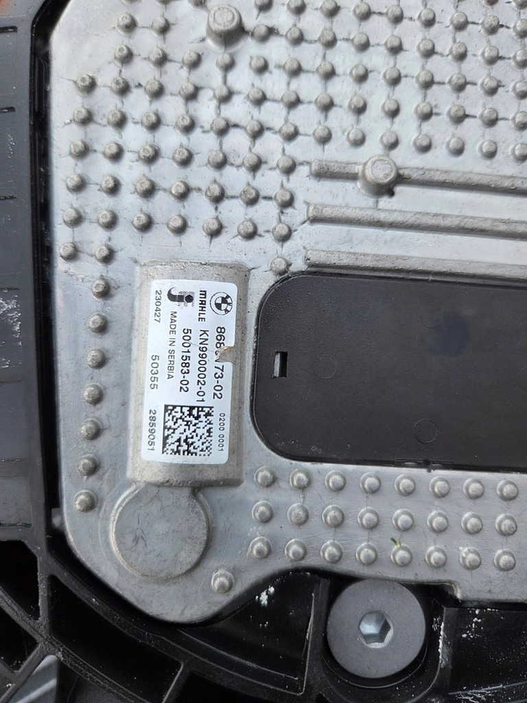 фото №11, Комплект радіатор вентилятор bmw x5 g05 50e xm go9 50e 5a352f4 idealny 2023-