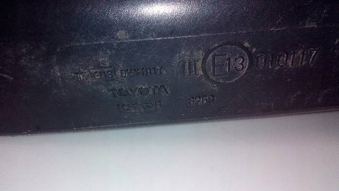 фото №6, Зеркало правое механический toyota corolla e11