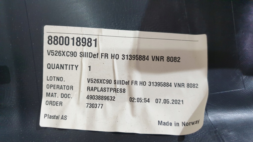 фото №9, Поріг молдинг поріг volvo xc90 ii 31395884 31395886