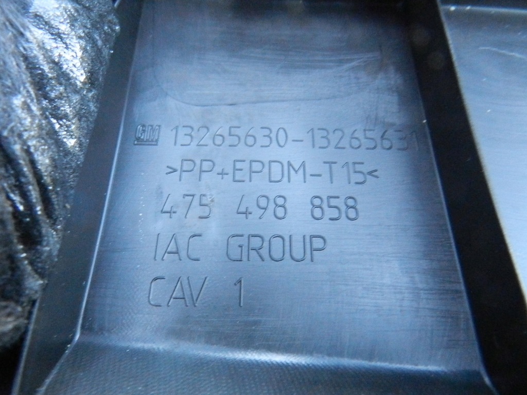 фото №6, Opel-częśc meriva b защита молдинг стены замка задняя