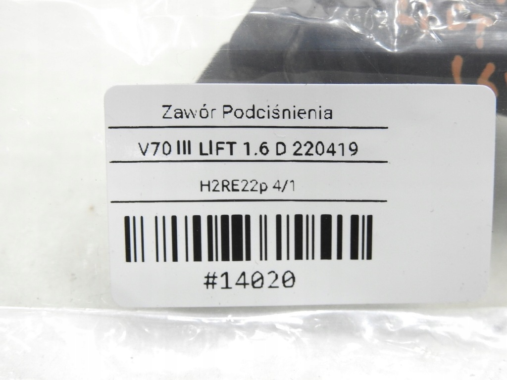 фото №7, Клапан вакуумa volvo v70 iii 1.6 d 9688124580