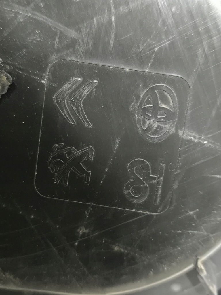 Бак adblue citroen jumpy iii expert iii proace ii Зі Шроту