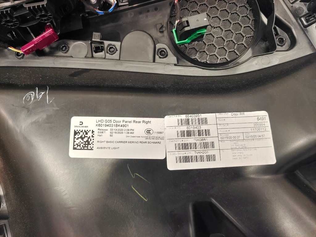 фото №5, Bmw g05 обшивки обивка дверь