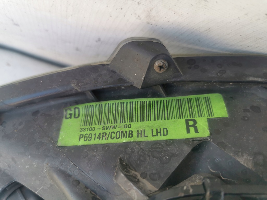 фото №6, Лампа правый перед honda cr-v europa