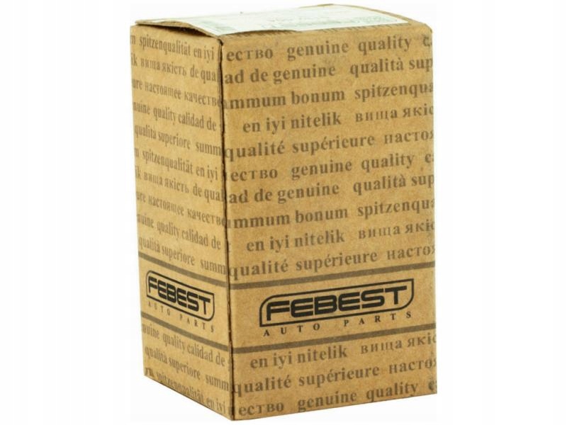 фото №1, Втулка важеля kia sportage ii 2.0 2.7 04-10 iii 2.0 10-