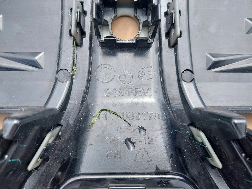 фото №8, Решітка радіатора решітка радіатора бампера bmw ix3 g08 оригінал гарний стан