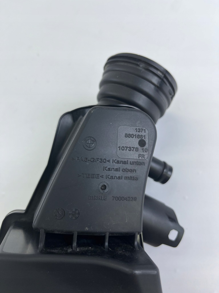 фото №6, Труба шланг резонатор воздуха bmw f30 330e b48 8601681