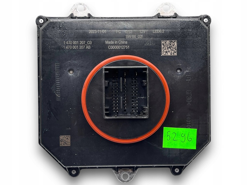 фото №1, Alfa romeo giulia stelvio преобразователь лампы 1470001207ab m