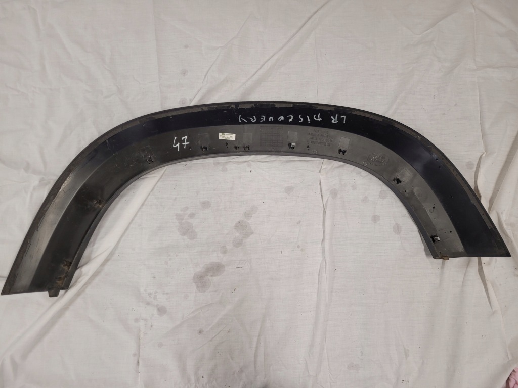 фото №4, Накладка молдинг левый задняя land rover defender 20-