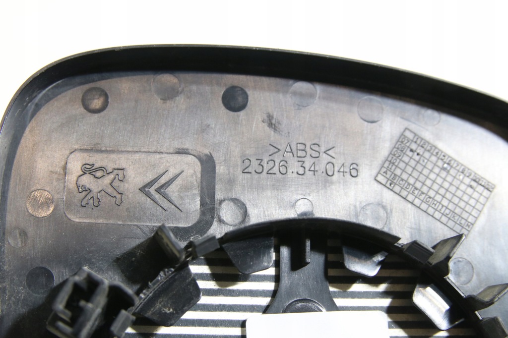фото №3, Вкладиш дзеркало r оригінал citroen c4 picasso ii 2 c3 aircross spacetourer