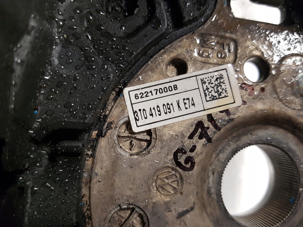 фото №8, Skoda superb 2 ii 08-12r воздуховод кожаный