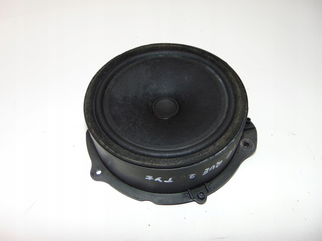 фото №1, Land rover evoque ii 2020 набор аудио