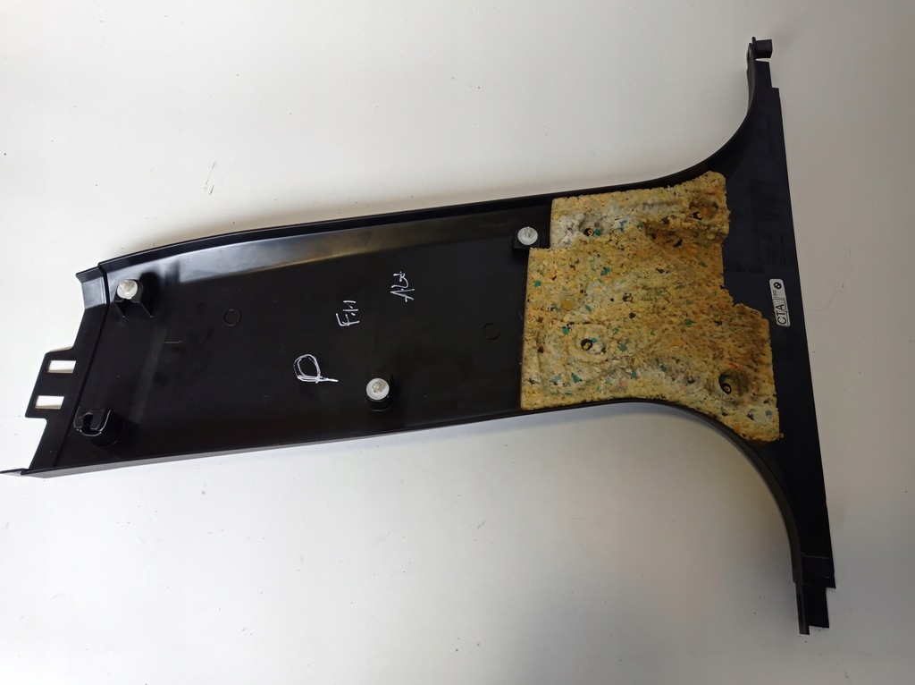 фото №6, Защита стойка правая bmw f11 9116352