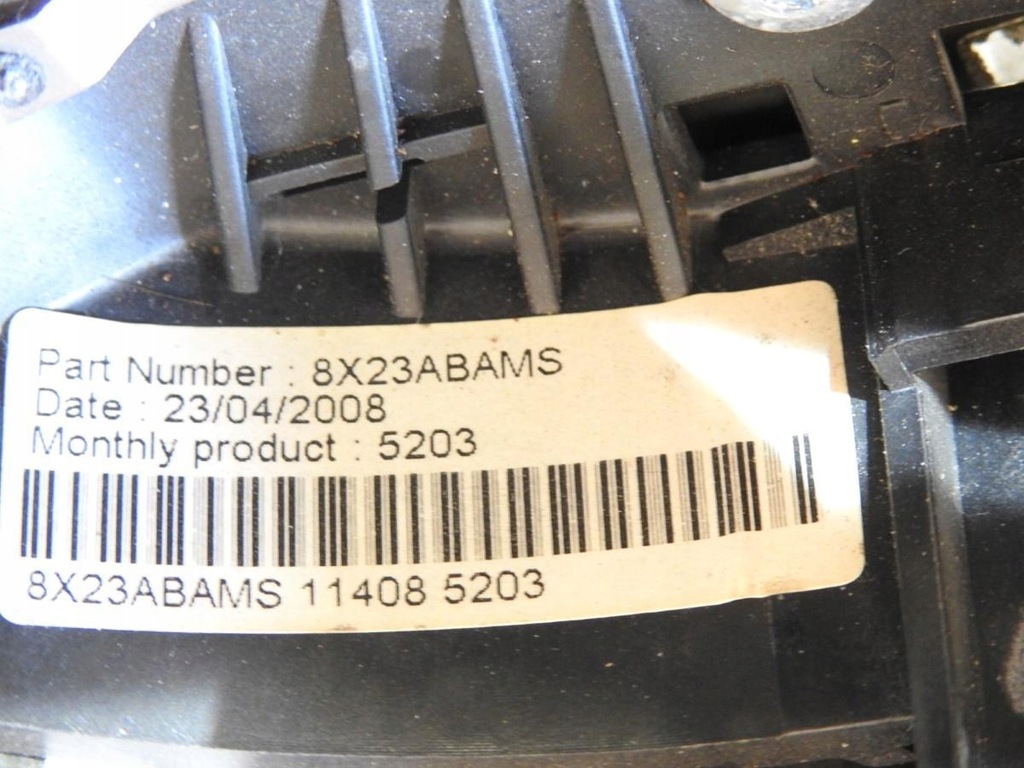 фото №7, Воздуховод мультифункция jaguar xf x250 8x23abams